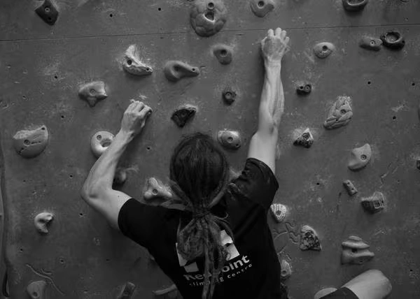 The Art Of Movement - Climbing